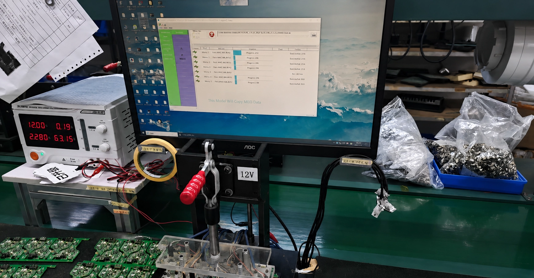 Smart lock pilot validation units checked against the approved configuration.